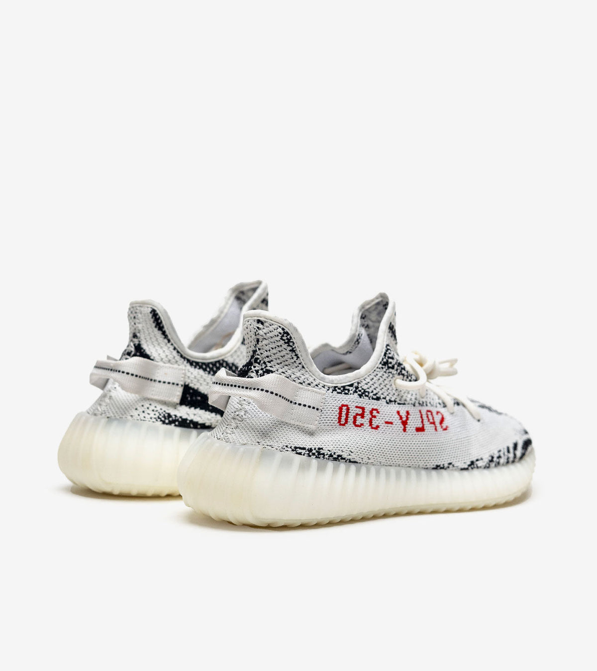 adidas Yeezy Boost 350 V2 Zebra